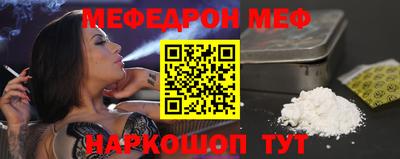каннабис Балаково