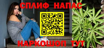 mix Балашиха