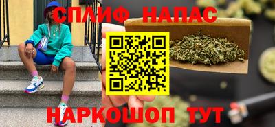 меф VHQ Балахна