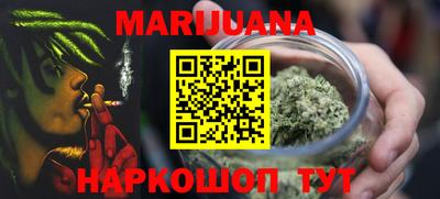 mix Балашиха