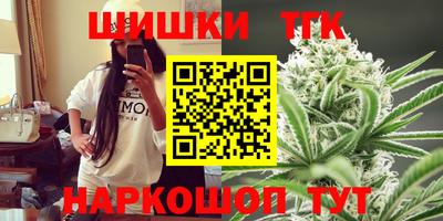 mix Балашиха