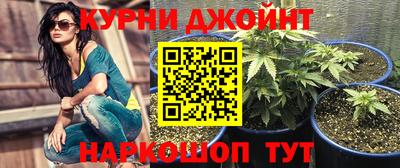 mix Балашиха