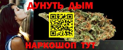 mix Балашиха