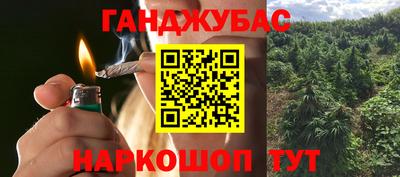 mix Балашиха
