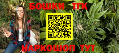 mix Балашиха
