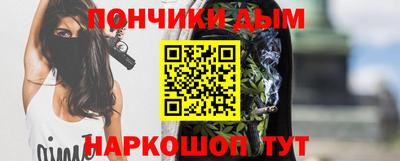 mix Балашиха