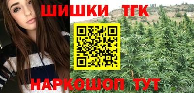 mix Балашиха