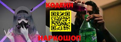apvp Белорецк