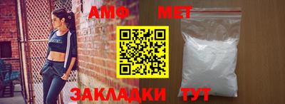 mix Балашиха