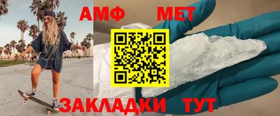mix Балашиха