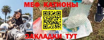 mix Балашиха