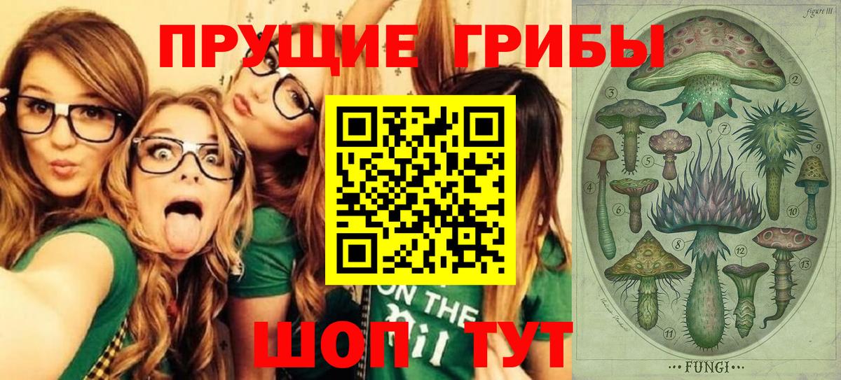 Конопля  Елец  Вход с VPN  Метамфетамин  Cocaine  Меф МЯУ МЯУ   ГАШ  ГАШИШ 
